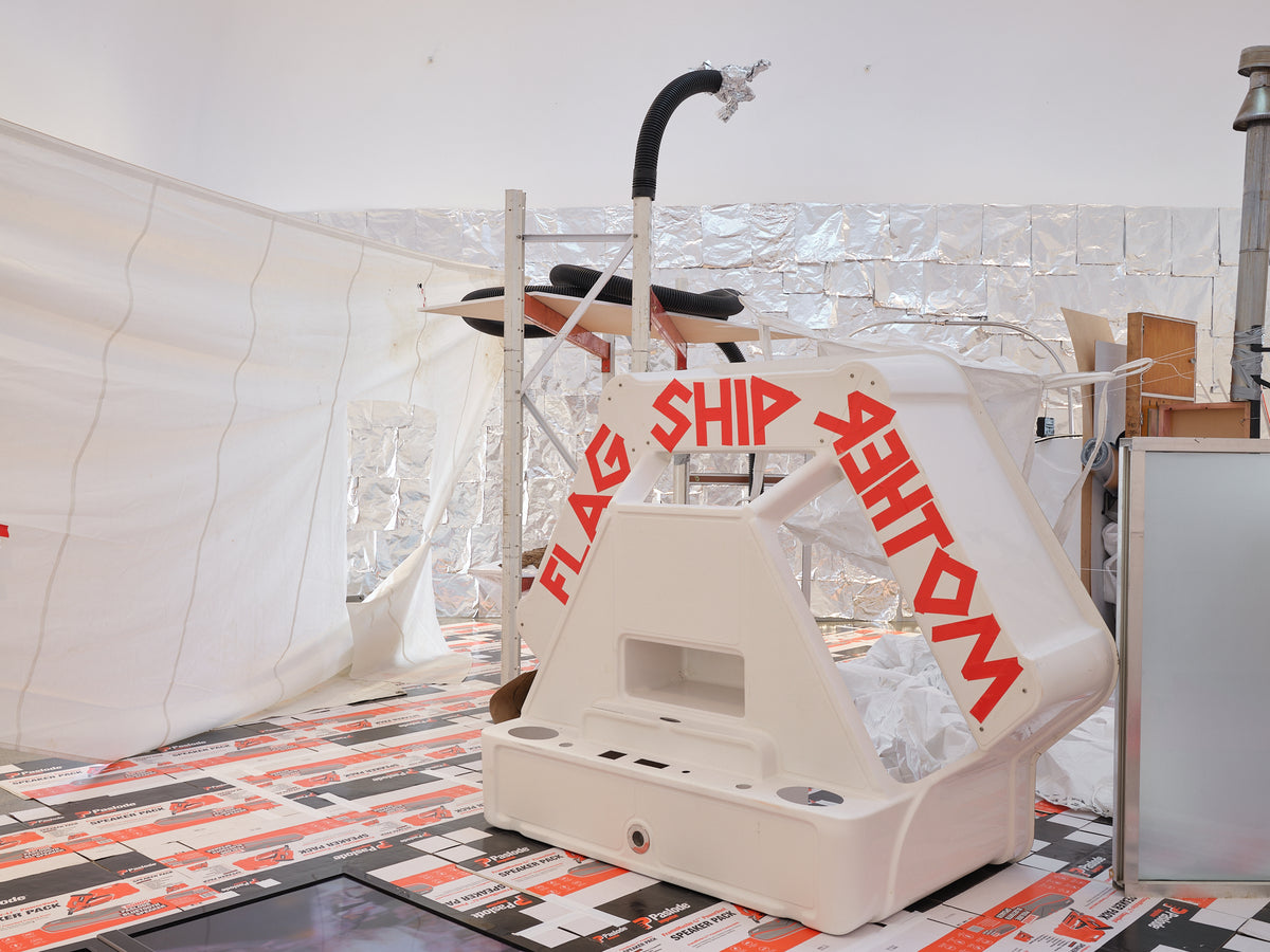 Justene Williams: Making Do Rhymes With Poo exhibition photo