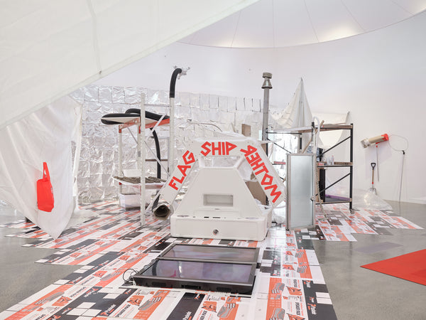 Justene Williams: Making Do Rhymes With Poo exhibition photo