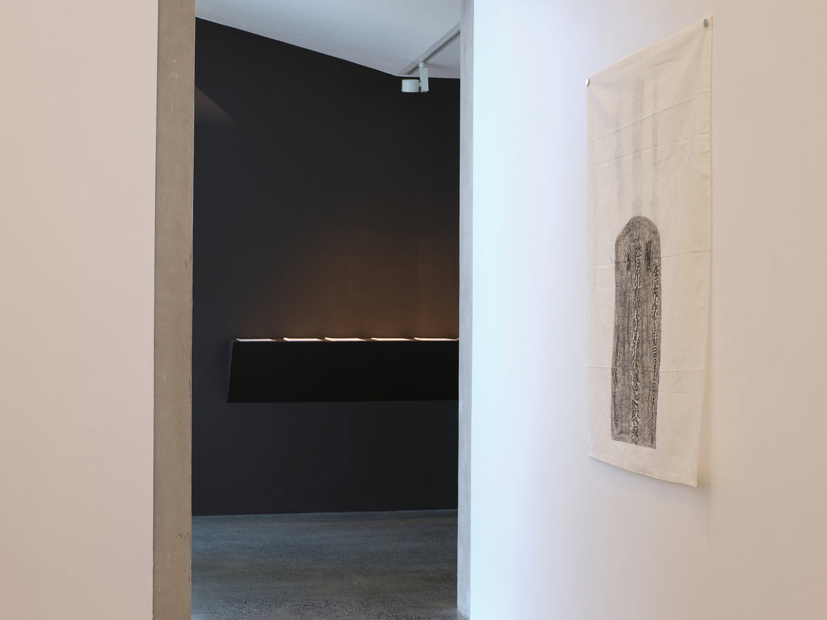 Rozana Lee: Sekali pendatang, tetap pendatang exhibition photo