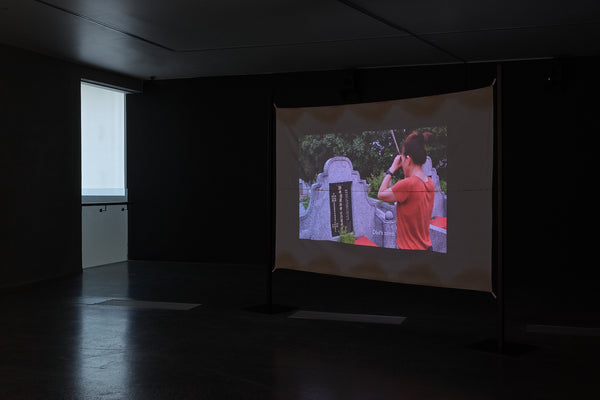 Rozana Lee: Sekali pendatang, tetap pendatang exhibition photo