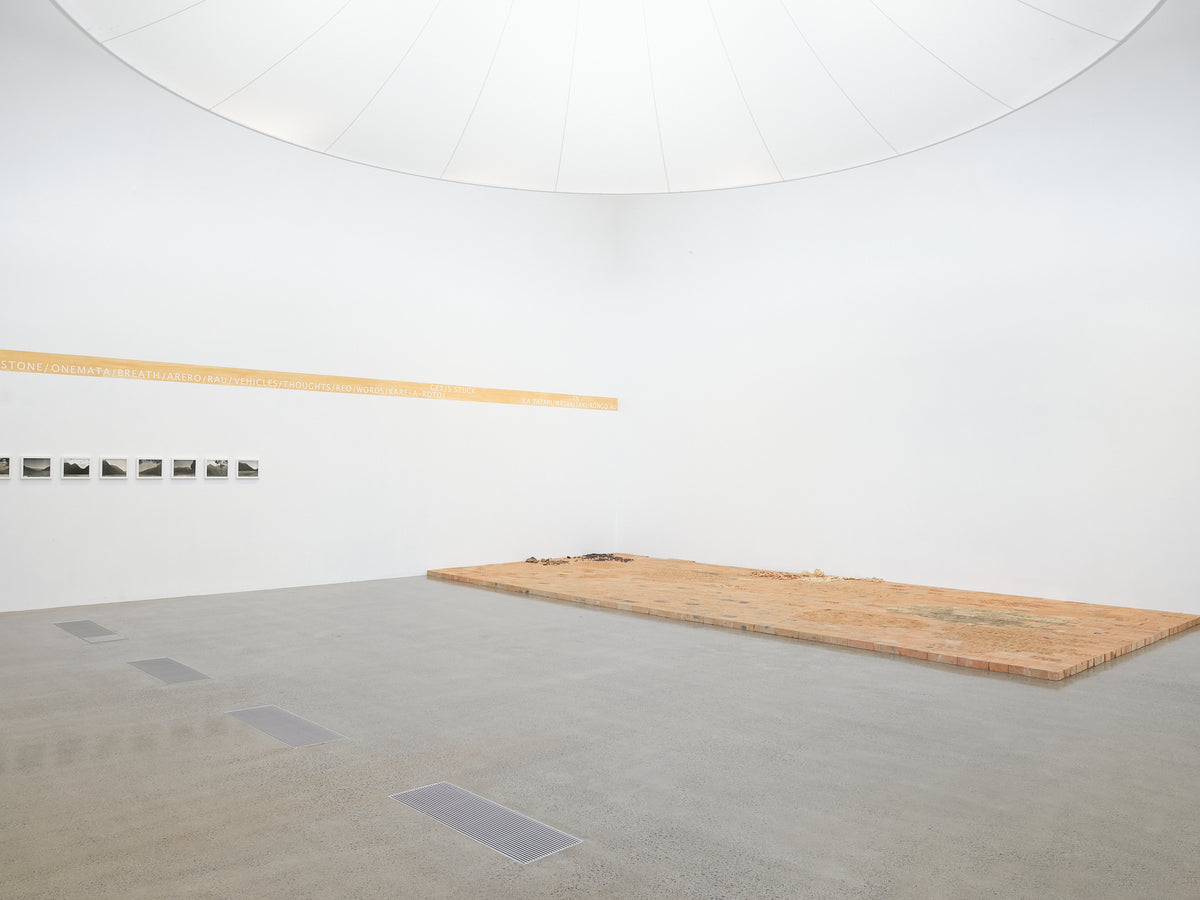 underfoot exhibition photo