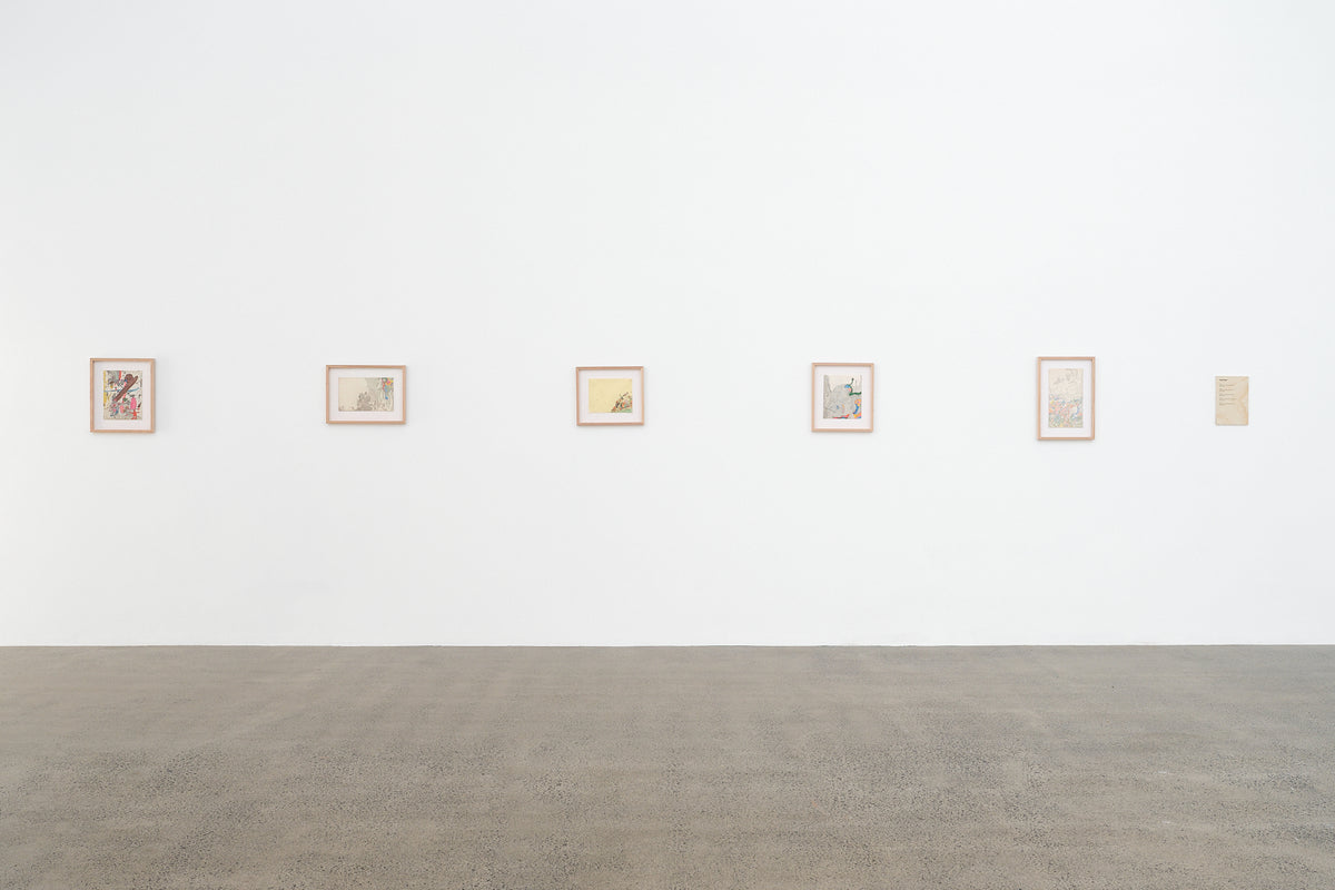 Susan Te Kahurangi King: Untitled exhibition photo