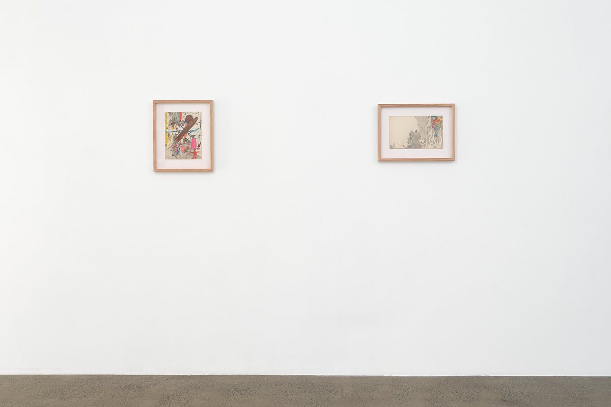 Susan Te Kahurangi King: Untitled exhibition photo