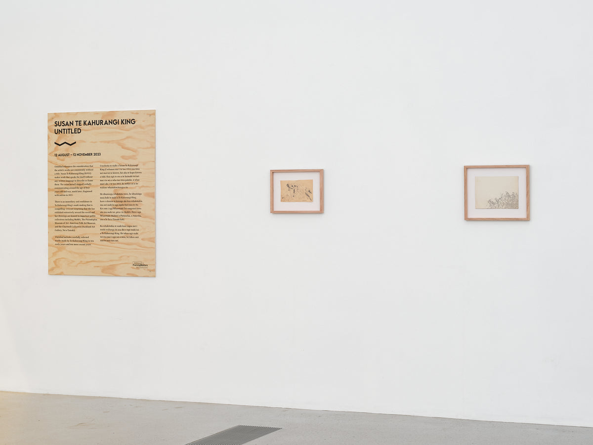 Susan Te Kahurangi King: Untitled exhibition photo