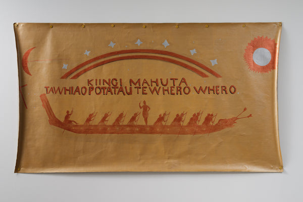 Emily Karaka: Matariki Ring of Fire exhibition photo
