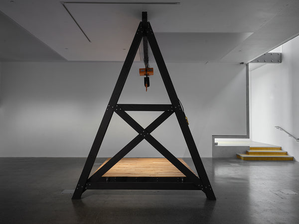 The thrum of the tide exhibition photo