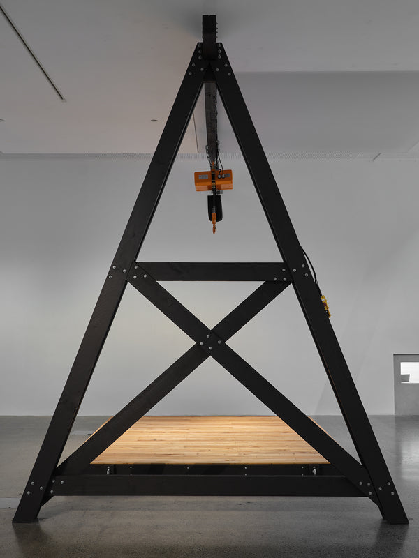 The thrum of the tide exhibition photo