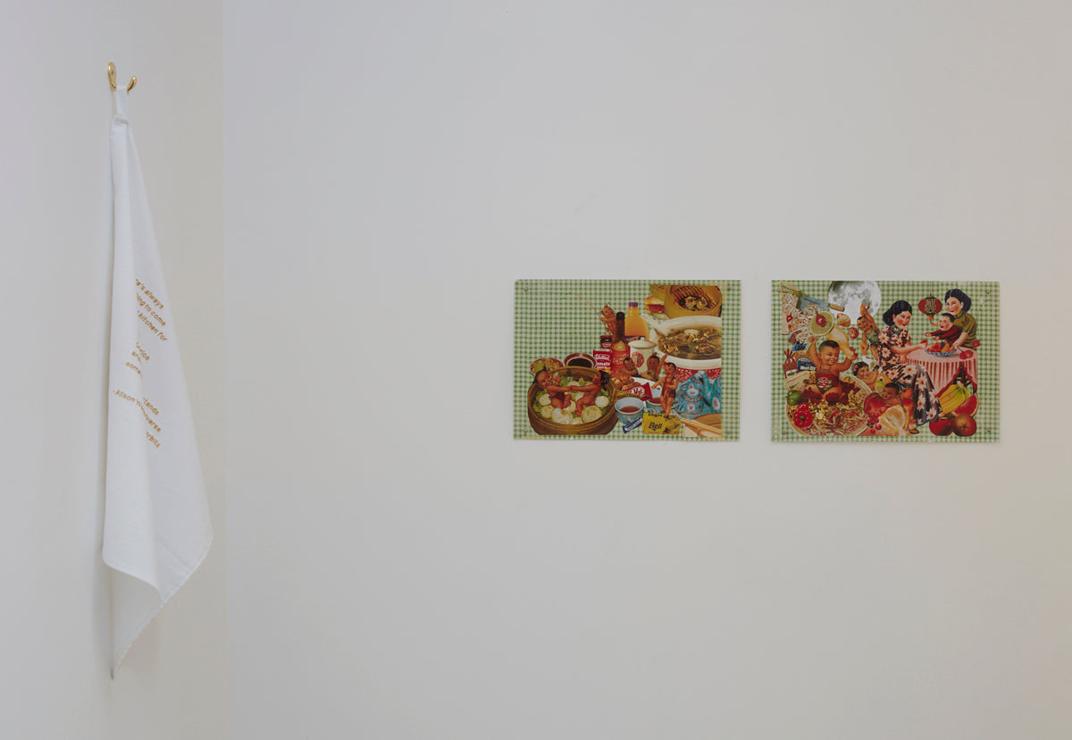 The Asia Pacific Century: Part Two exhibition photo