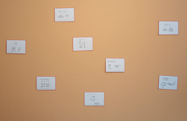 The Asia Pacific Century: Part Two exhibition photo