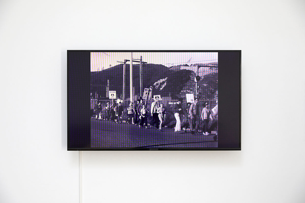 ‘A way through’ Colin McCahon’s Gate III exhibition photo