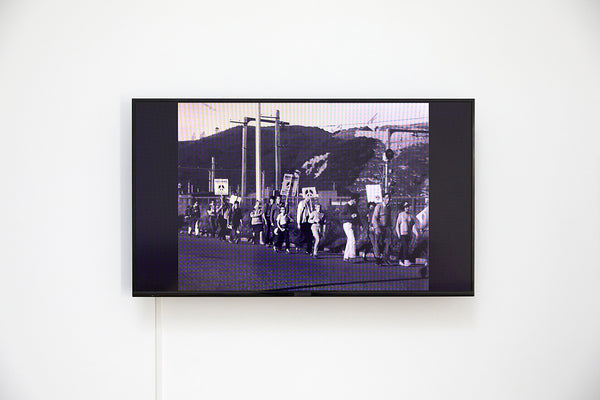 ‘A way through’ Colin McCahon’s Gate III exhibition photo