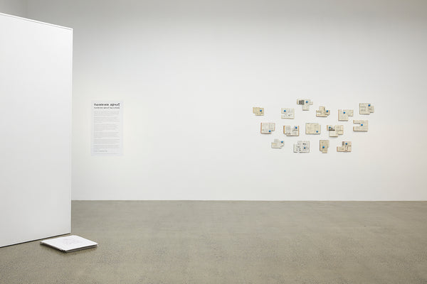 Thinking about Thinking about the future exhibition photo