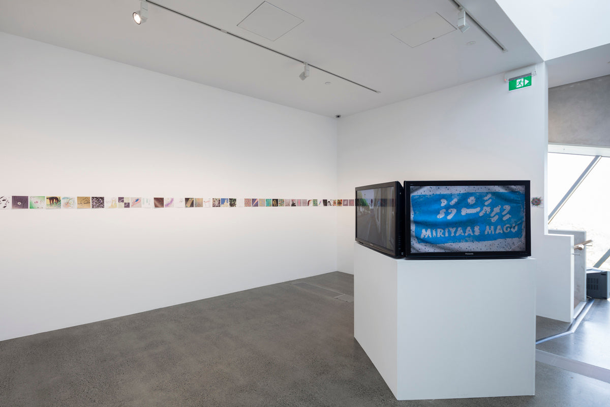 Yukihiro Taguchi: In Formation exhibition photo