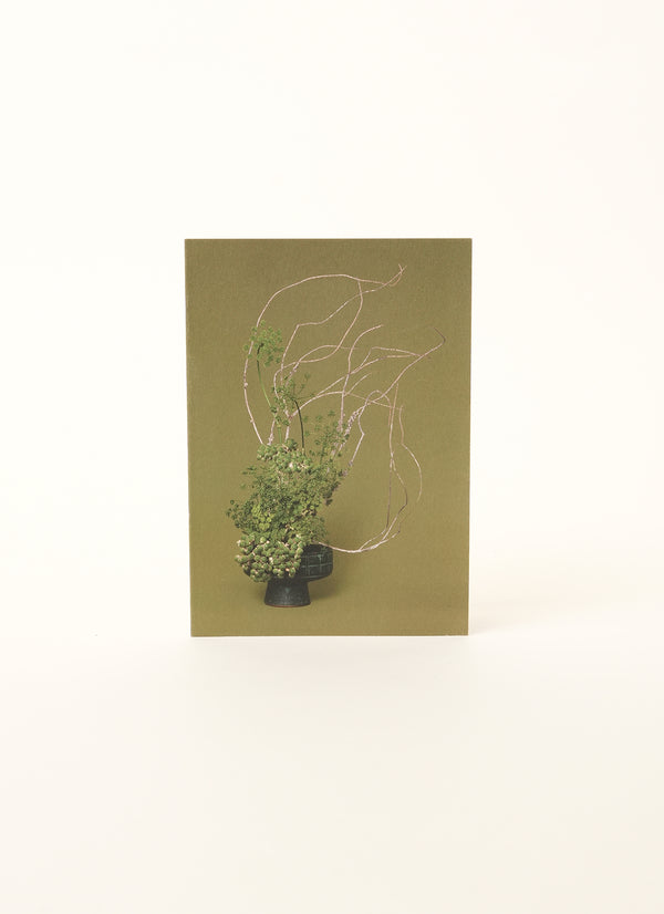 Ann Shelton Card (7 Variations)