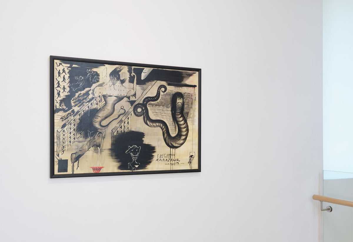 Bill Hammond | Serenading Imagined Worlds exhibition photo