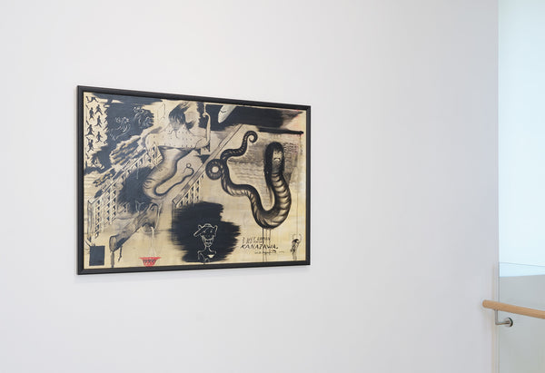 Bill Hammond | Serenading Imagined Worlds exhibition photo