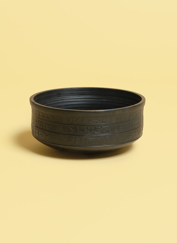 Julie Cromwell | Cryptic