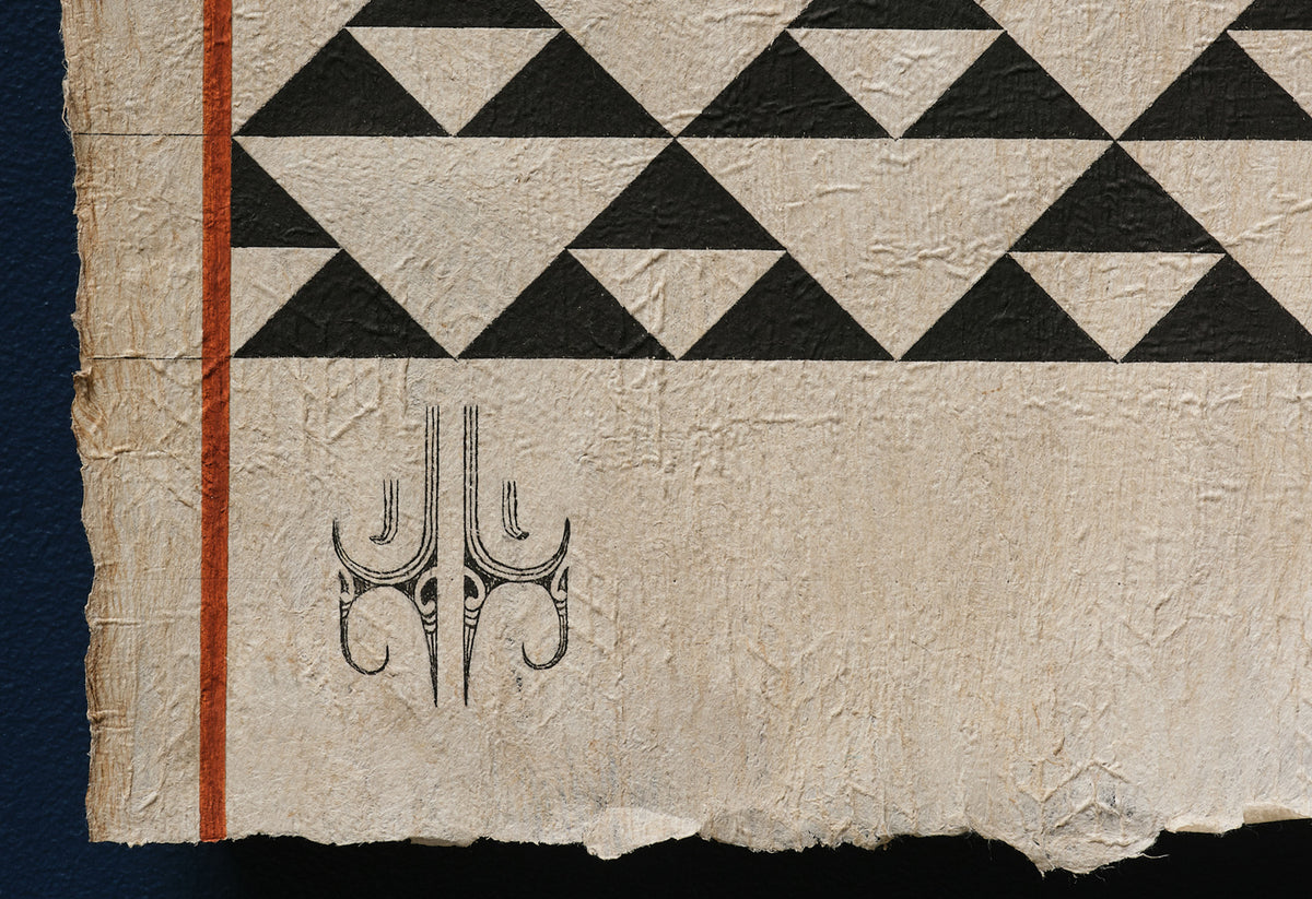 Nikau Hindin and Naminapu Maymuru-White | COSMOLOGIES exhibition photo