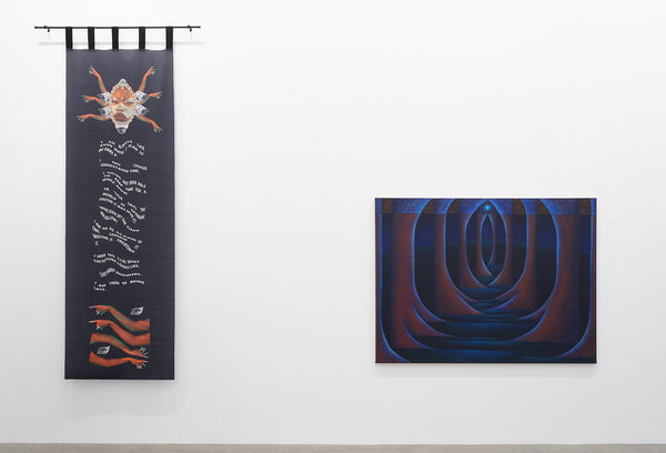 Group Show | The Crackling of the Sun exhibition photo