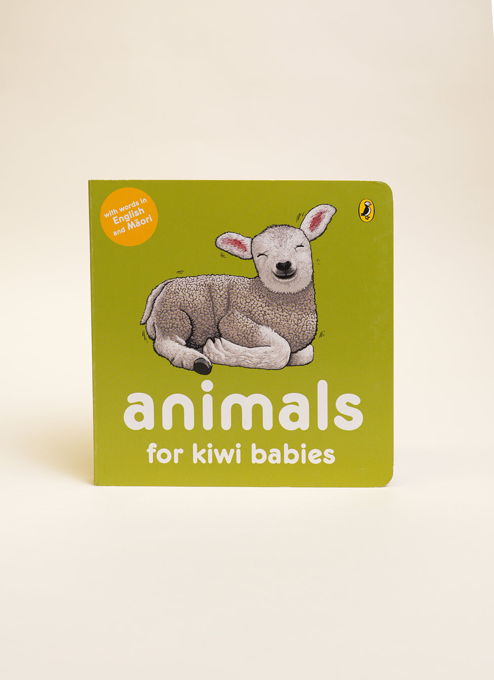 |Animals For Kiwi Babies