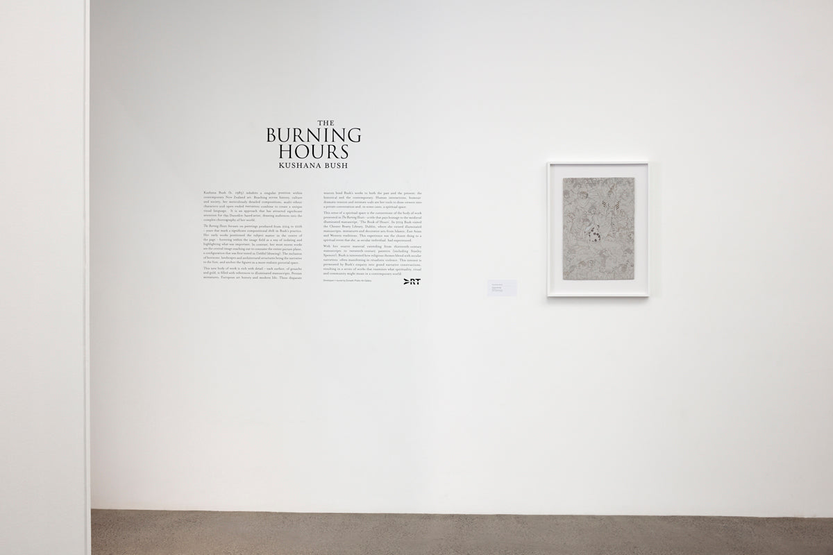 Kushana Bush: The Burning Hours exhibition photo