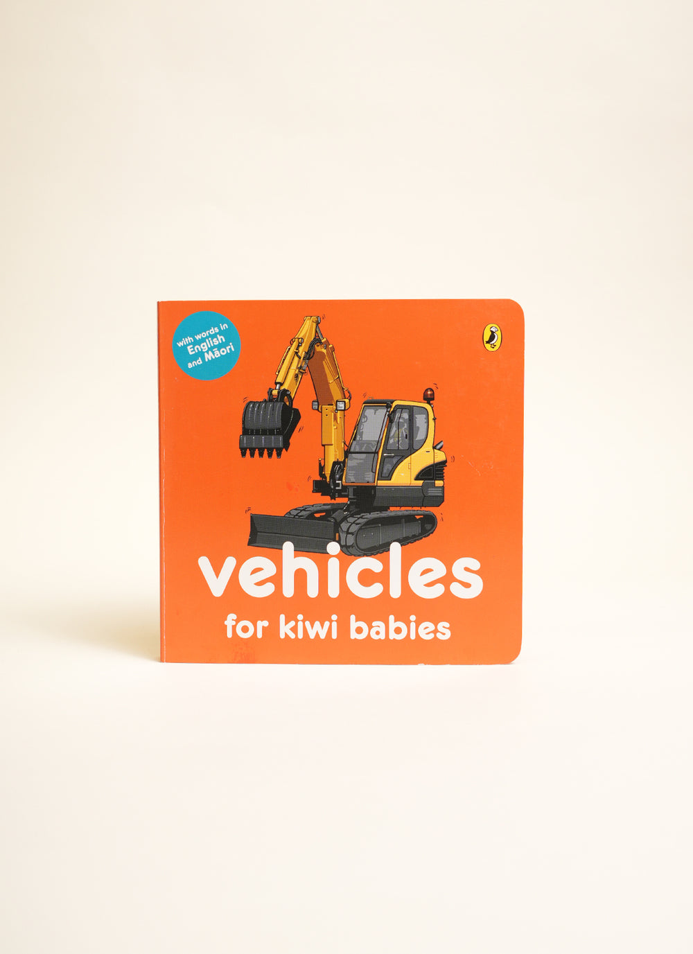 |Vehicles For Kiwi Babies